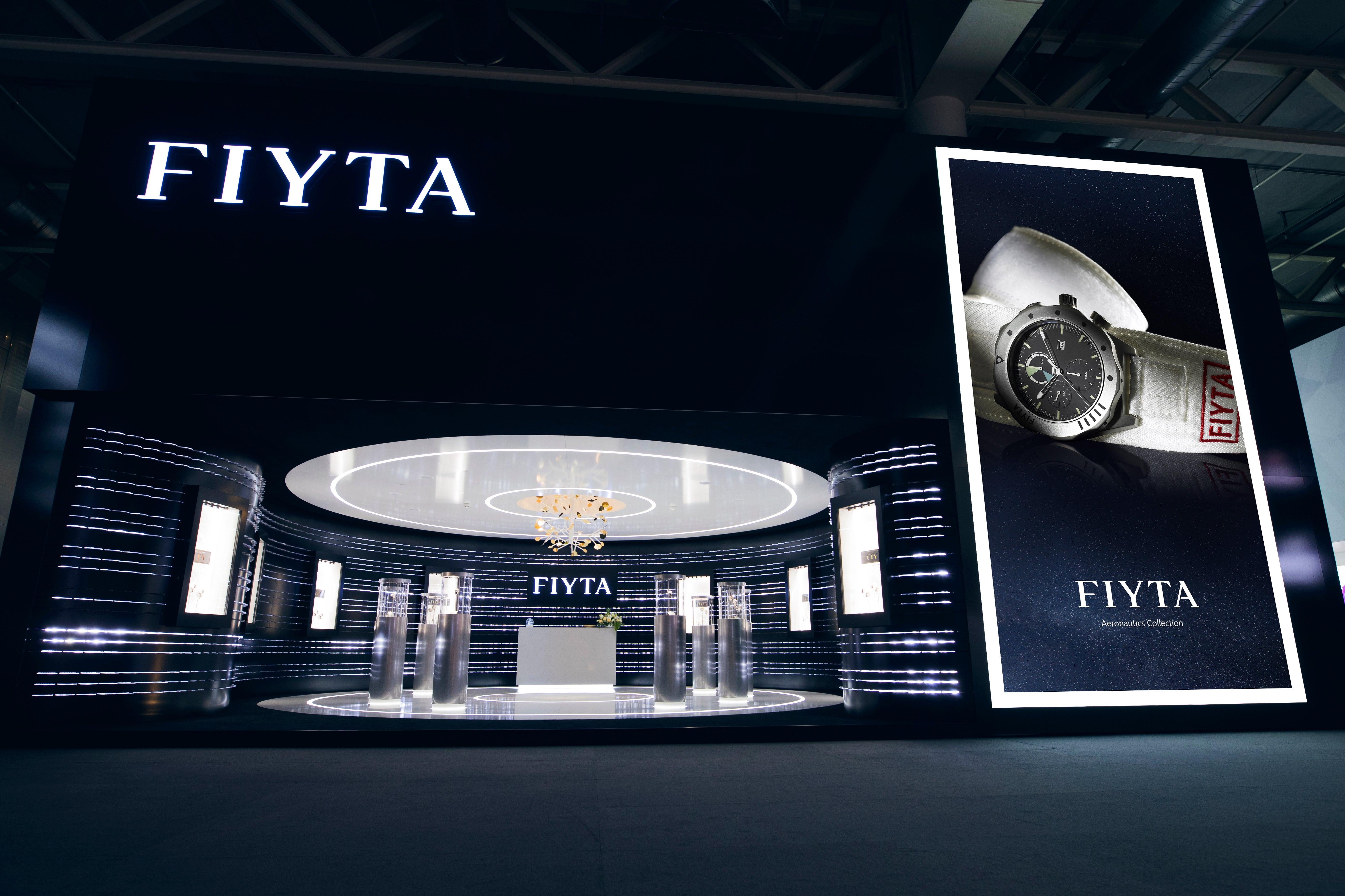 Baselworld Exhibition - FIYTA