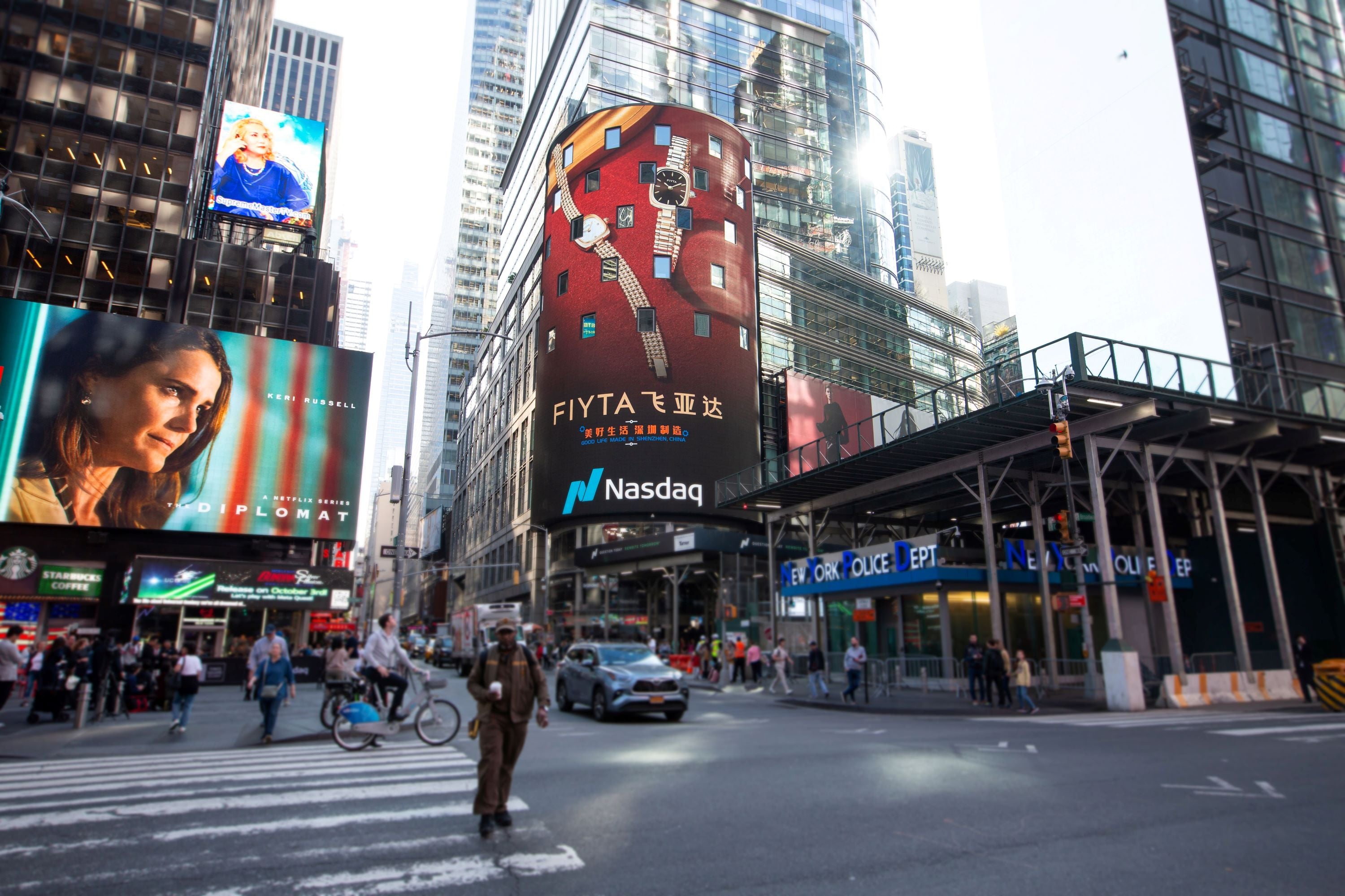 FIYTA on NASDAQ Screen, New York